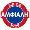 Amfiali