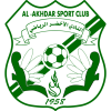 Al Akhdar