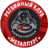 Metallurg Novokuznetsk