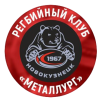 Metallurg Novokuznetsk