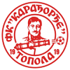 Karadjordje Topola
