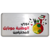 West Bank League
