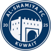 Al Shamiya