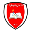 Al Ahli Nabatiya