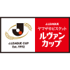 YBC Levain Cup