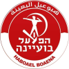 Hapoel Bueine